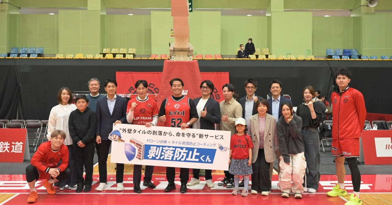 記念撮影の様子