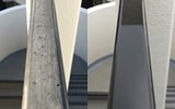 EPMCOAT